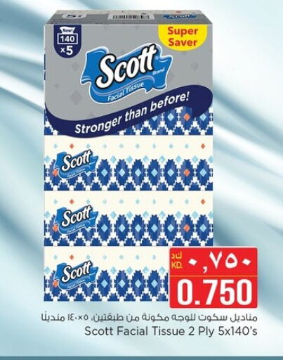 SCOTT available at Nesto Hypermarkets in Kuwait - Ahmadi Governorate
