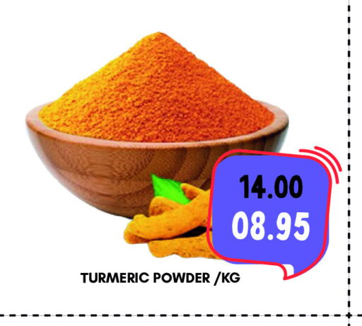 Spices available at ROYAL GULF HYPERMARKET LLC in UAE - Abu Dhabi