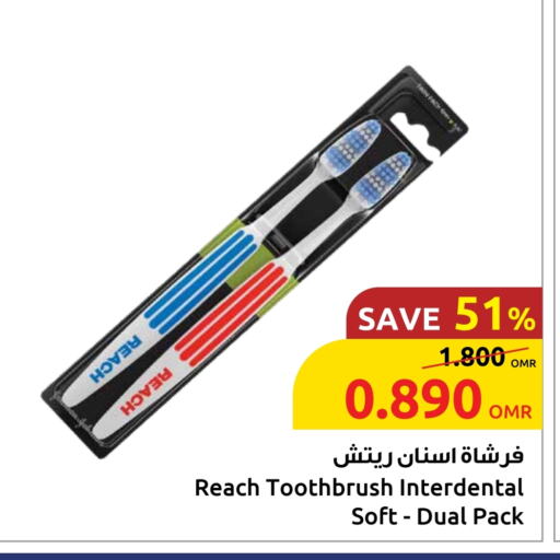 Toothbrush available at Sultan Center  in Oman - Sohar