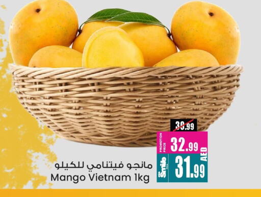 Fresh Fruits in Ansar Mall, UAE Offers - United Arab Emirates Mango Mango from Vietnam available at Ansar Mall in UAE - Sharjah / Ajman