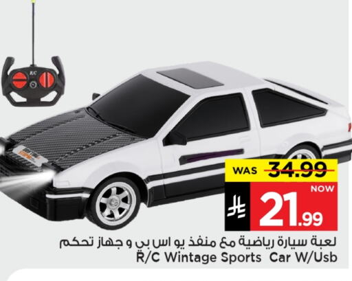 هدايا و ألعاب in مارك & سيف, المملكة العربية السعودية Offers - المملكة العربية السعودية available at مارك & سيف in مملكة العربية السعودية, السعودية, سعودية - الأحساء