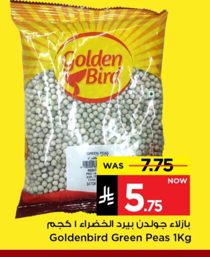Frozen Fruits & Veg in Mark & Save, Saudi Arabia Offers - Saudi Arabia Peas available at Mark & Save in KSA, Saudi Arabia, Saudi - Riyadh