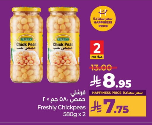 Canned & Packeted in LULU Hypermarket, Saudi Arabia Offers - Saudi Arabia FRESHLY Chick Peas available at LULU Hypermarket in KSA, Saudi Arabia, Saudi - Al Hasa