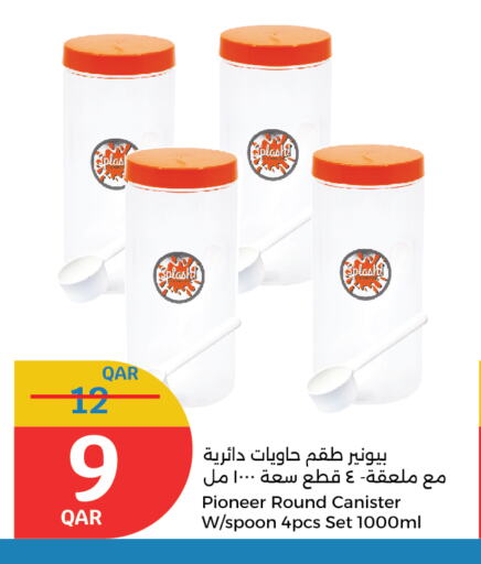 Dining & Serving in City Hypermarket, Qatar Offers - Qatar available at City Hypermarket in Qatar - Al Rayyan
