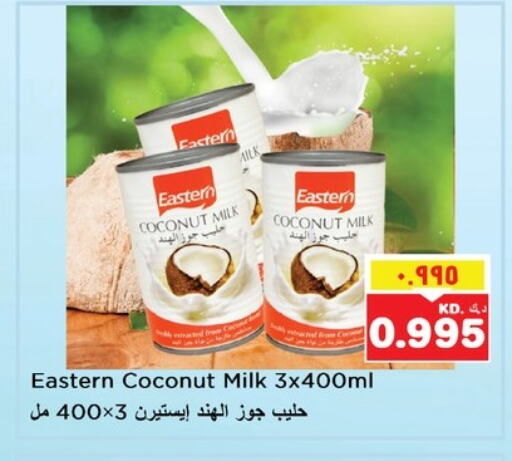 Flour & Baking Supplies in Nesto Hypermarkets, Kuwait Offers - Kuwait EASTERN Coconut Milk available at Nesto Hypermarkets in Kuwait - Ahmadi Governorate