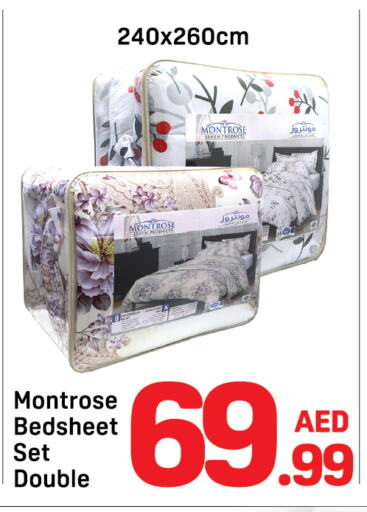 Household Essentials in Day to Day Department Store, UAE Offers - United Arab Emirates available at Day to Day Department Store in UAE - Dubai