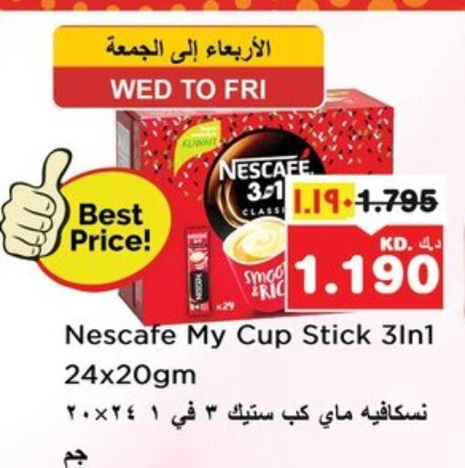 Tea & Coffee in Nesto Hypermarkets, Kuwait Offers - Kuwait NESCAFE available at Nesto Hypermarkets in Kuwait - Ahmadi Governorate