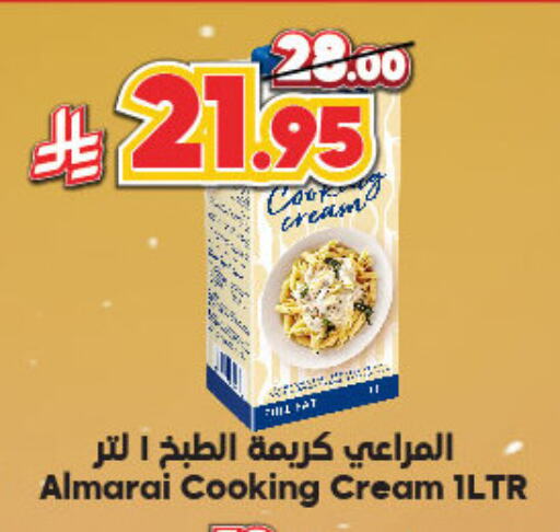ALMARAI Whipping / Cooking Cream available at Dukan in KSA, Saudi Arabia, Saudi - Ta'if