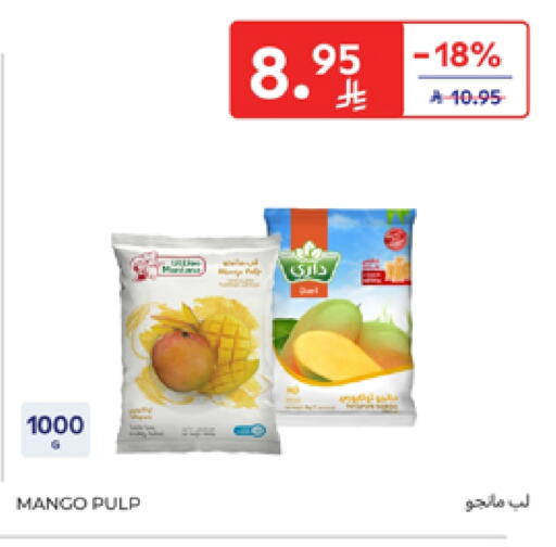 Frozen Fruits & Veg in Carrefour, Saudi Arabia Offers - Saudi Arabia Mango available at Carrefour in KSA, Saudi Arabia, Saudi - Riyadh