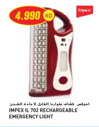 available at Grand Costo in Kuwait - Ahmadi Governorate