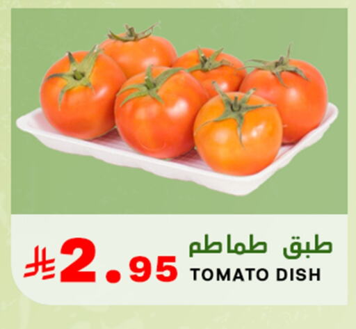 Fresh Vegetables in Meem Market , Saudi Arabia Offers - Saudi Arabia Tomato available at Meem Market in KSA, Saudi Arabia, Saudi - Al Hasa
