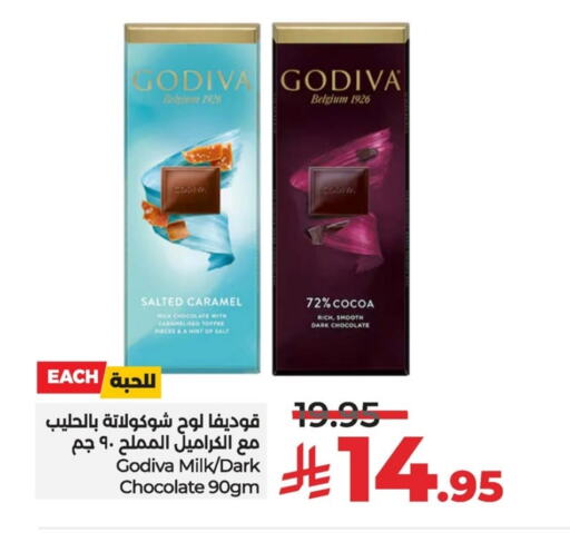 available at LULU Hypermarket in KSA, Saudi Arabia, Saudi - Al Khobar