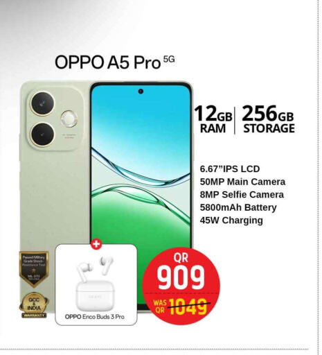 OPPO available at Safari Hypermarket in Qatar - Umm Salal