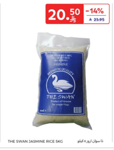 Jasmine Rice available at Carrefour in KSA, Saudi Arabia, Saudi - Al Khobar