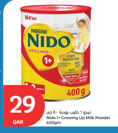 available at City Hypermarket in Qatar - Al Shamal