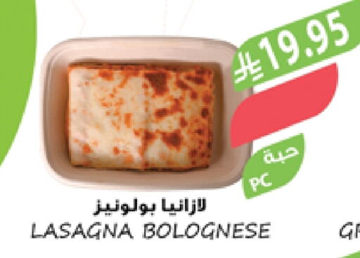 Pasta & Noodles in Farm , Saudi Arabia Offers - Saudi Arabia Lasagna available at Farm in KSA, Saudi Arabia, Saudi - Najran