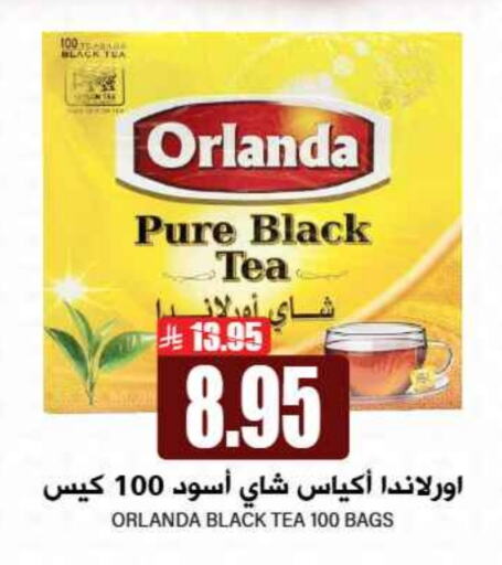 أكياس شاي available at جراند هايبر in مملكة العربية السعودية, السعودية, سعودية - الرياض