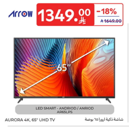 ARROW Smart TV available at Carrefour in KSA, Saudi Arabia, Saudi - Buraidah