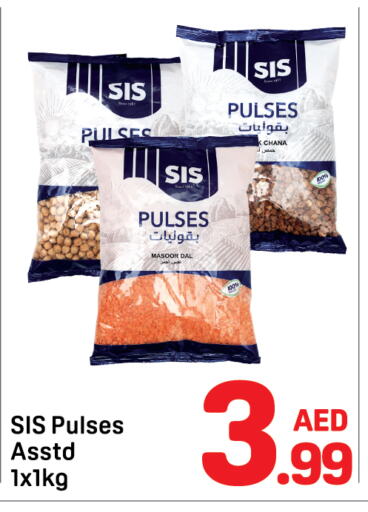 SIS available at Day to Day Department Store in UAE - Dubai