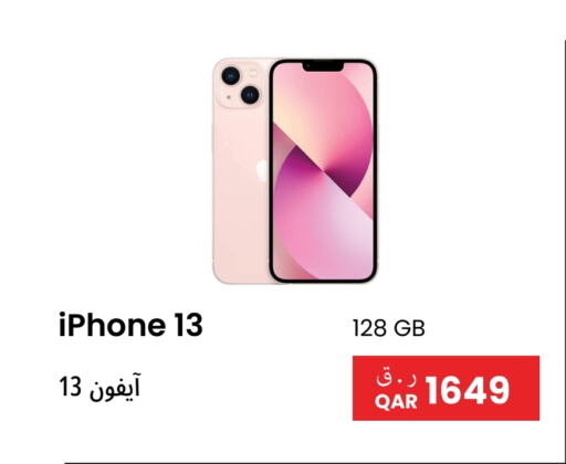 أبل آيفون 13 available at آر بـــي تـــك in قطر - الدوحة