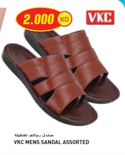available at Grand Costo in Kuwait - Ahmadi Governorate