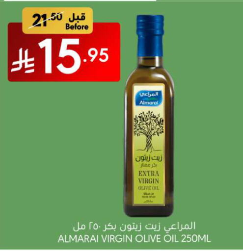 المراعي زيت الزيتون البكر available at مانويل ماركت in مملكة العربية السعودية, السعودية, سعودية - الرياض