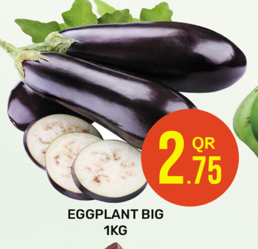 Eggplant available at Majlis Hypermarket in Qatar - Al Rayyan