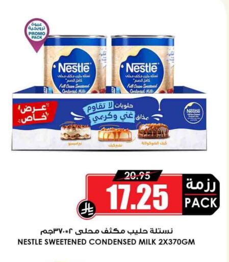 Powdered & Condensed Milk in Prime Supermarket, Saudi Arabia Offers - Saudi Arabia NESTLE Condensed Milk available at Prime Supermarket in KSA, Saudi Arabia, Saudi - Mahayil