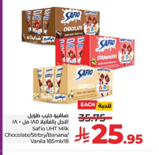SAFIO Flavoured Milk available at LULU Hypermarket in KSA, Saudi Arabia, Saudi - Khamis Mushait