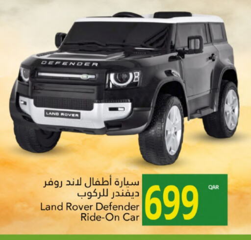 هدايا و ألعاب in جلف فود سنتر, قطر Offers - قطر available at جلف فود سنتر in قطر - الريان