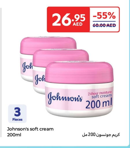 JOHNSONS Face Cream available at Carrefour UAE in UAE - Dubai