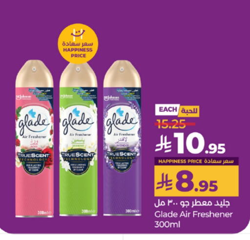 GLADE Air Freshner available at LULU Hypermarket in KSA, Saudi Arabia, Saudi - Yanbu