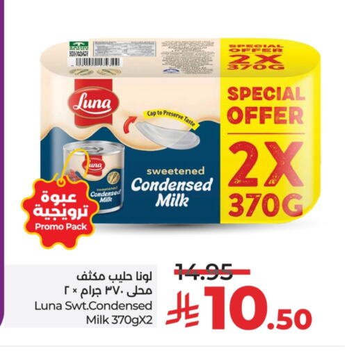 Powdered & Condensed Milk in LULU Hypermarket, Saudi Arabia Offers - Saudi Arabia LUNA Condensed Milk available at LULU Hypermarket in KSA, Saudi Arabia, Saudi - Unayzah