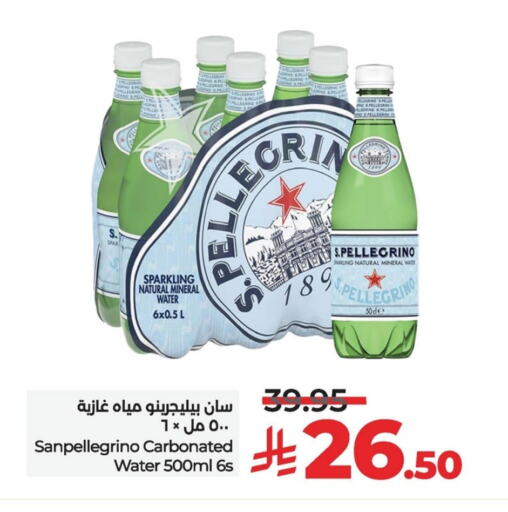 available at LULU Hypermarket in KSA, Saudi Arabia, Saudi - Al Hasa