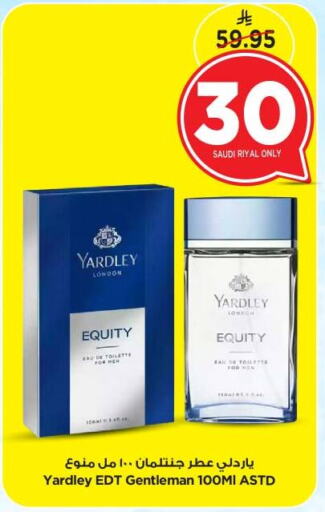 YARDLEY available at Nesto in KSA, Saudi Arabia, Saudi - Riyadh