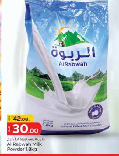 حليب مجفف و حليب مكثف in باريس هايبرماركت, قطر Offers - قطر حليب مجفف available at باريس هايبرماركت in قطر - الخور