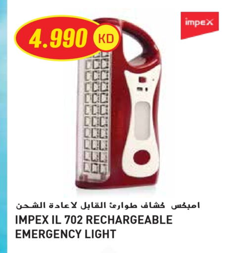 Lighting in Grand Hyper, Kuwait Offers - Kuwait available at Grand Hyper in Kuwait - Jahra Governorate
