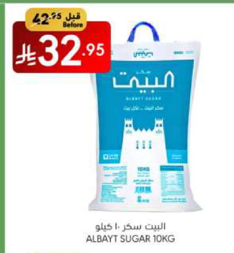 available at Manuel Market in KSA, Saudi Arabia, Saudi - Riyadh