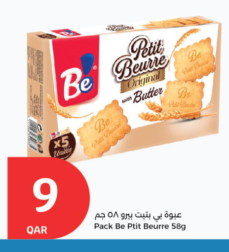 Biscuits in City Hypermarket, Qatar Offers - Qatar available at City Hypermarket in Qatar - Al Shamal