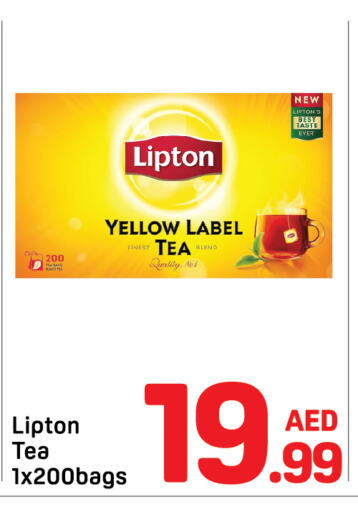 Lipton Tea Bags available at Day to Day Department Store in UAE - Dubai