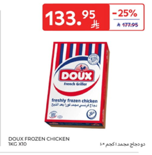 DOUX Frozen Whole Chicken available at Carrefour in KSA, Saudi Arabia, Saudi - Al Khobar