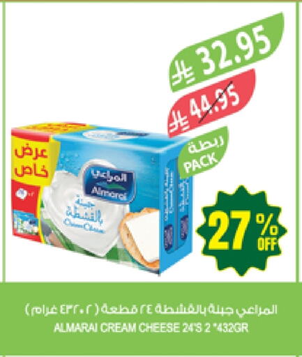 Cheese & Cream in Farm , Saudi Arabia Offers - Saudi Arabia ALMARAI Cream Cheese available at Farm in KSA, Saudi Arabia, Saudi - Najran