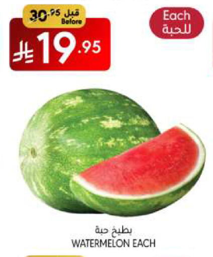 Watermelon available at Manuel Market in KSA, Saudi Arabia, Saudi - Riyadh