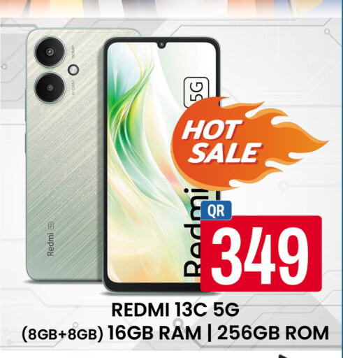 لافا available at المجلس شوبينغ سنتر in قطر - الدوحة