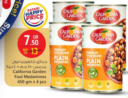 كاليفورنيا جاردن فول available at سفاري هايبر ماركت in قطر - الخور