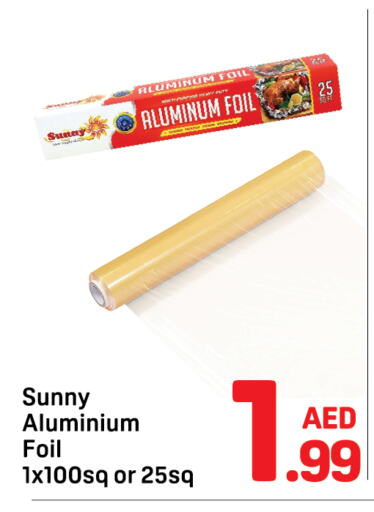 available at Day to Day Department Store in UAE - Dubai