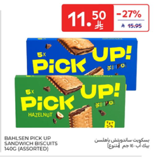 Biscuits in Carrefour, Saudi Arabia Offers - Saudi Arabia available at Carrefour in KSA, Saudi Arabia, Saudi - Al Khobar