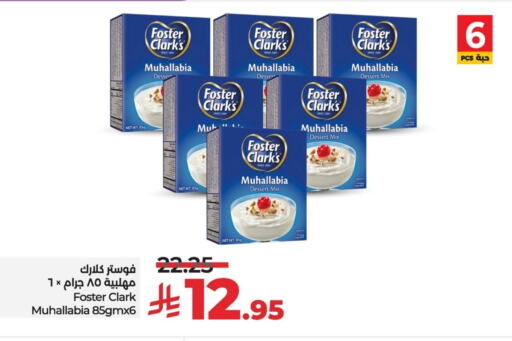 Pudding & Desserts in LULU Hypermarket, Saudi Arabia Offers - Saudi Arabia available at LULU Hypermarket in KSA, Saudi Arabia, Saudi - Al Khobar
