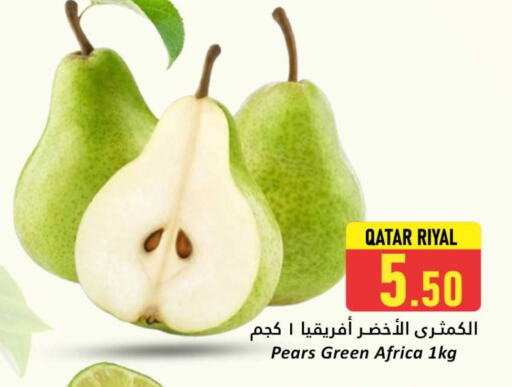 Fresh Fruits in Dana Hypermarket, Qatar Offers - Qatar from Qatar available at Dana Hypermarket in Qatar - Al Shamal