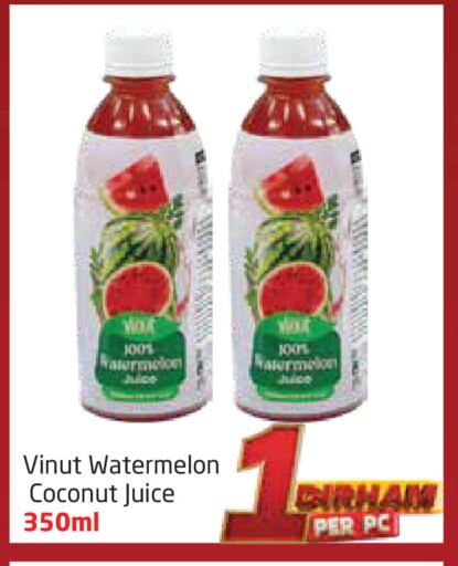 العصائر و المشروبات in مركز دلتا, UAE Offers - الإمارات العربية المتحدة Watermelon Coconut available at مركز دلتا in الإمارات العربية المتحدة , الامارات - الشارقة / عجمان